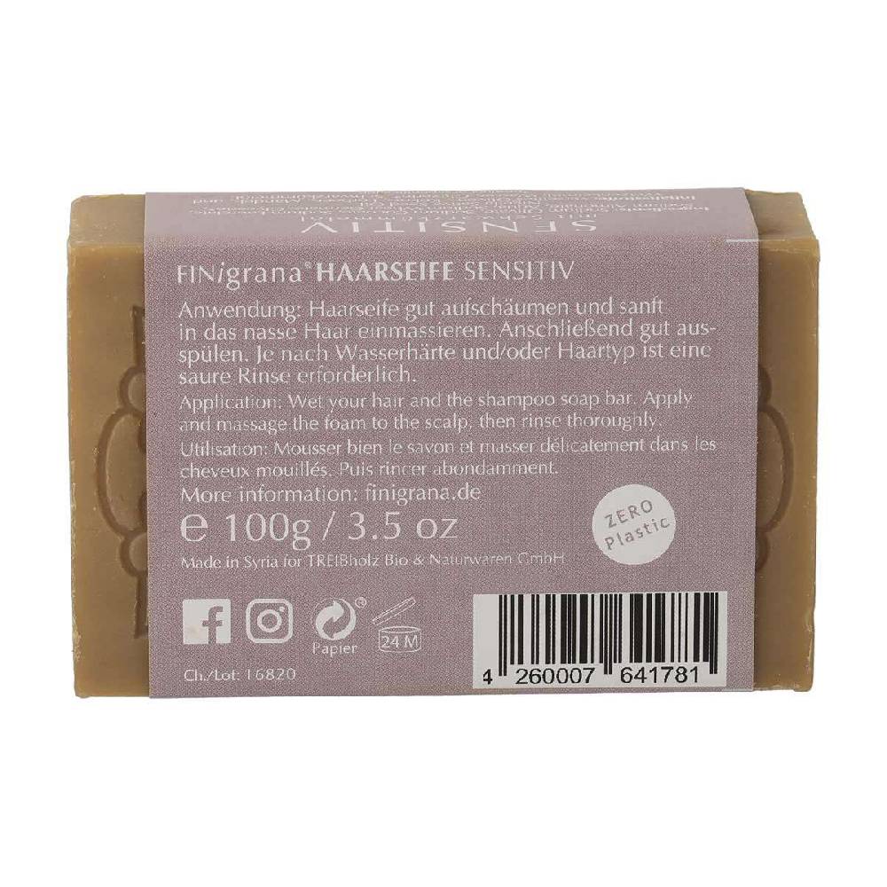 Finigrana FiniGrana Aleppo Hair Wash Soap With Black Cumin Oil For Fine Hair