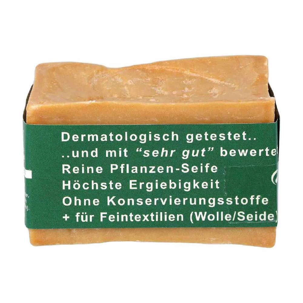 Finigrana Finigrana Aleppo Soap - 100% Pure Olive Oil Soap - 200g