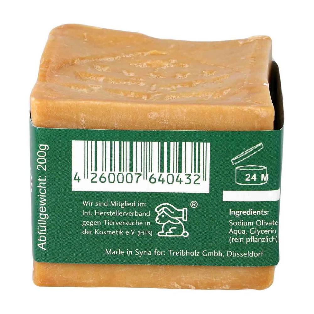 Finigrana Finigrana Aleppo Soap - 100% Pure Olive Oil Soap - 200g