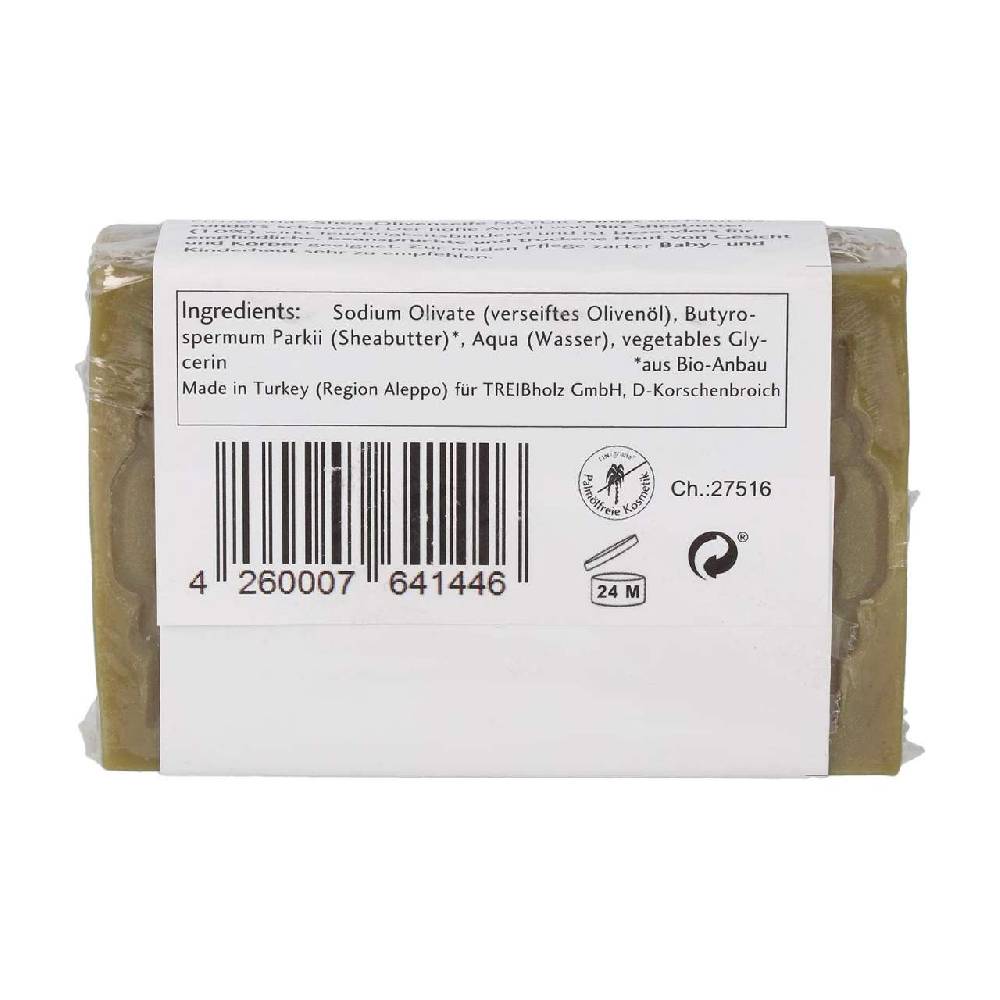 Finigrana FiniGrana Soap From Olive Oil - Vegan Soap Without Palm Oil