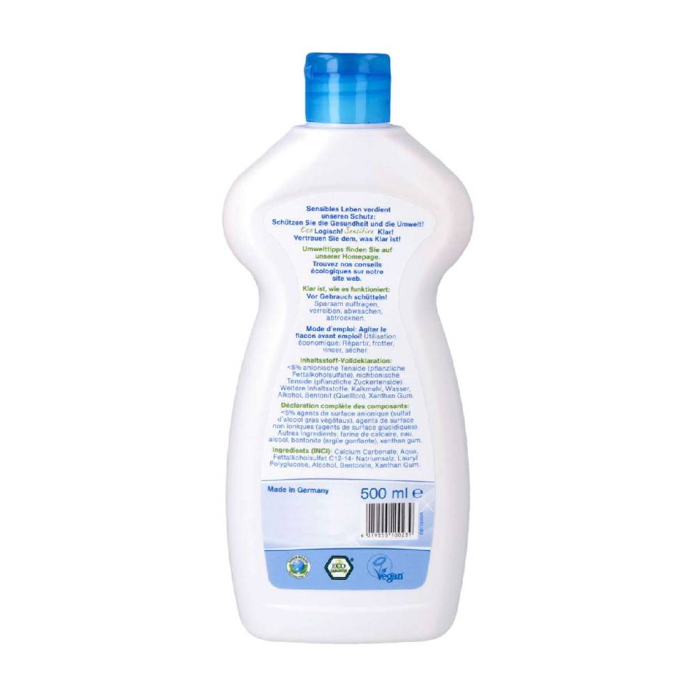 Klar Scouring Milk Fragrance Free