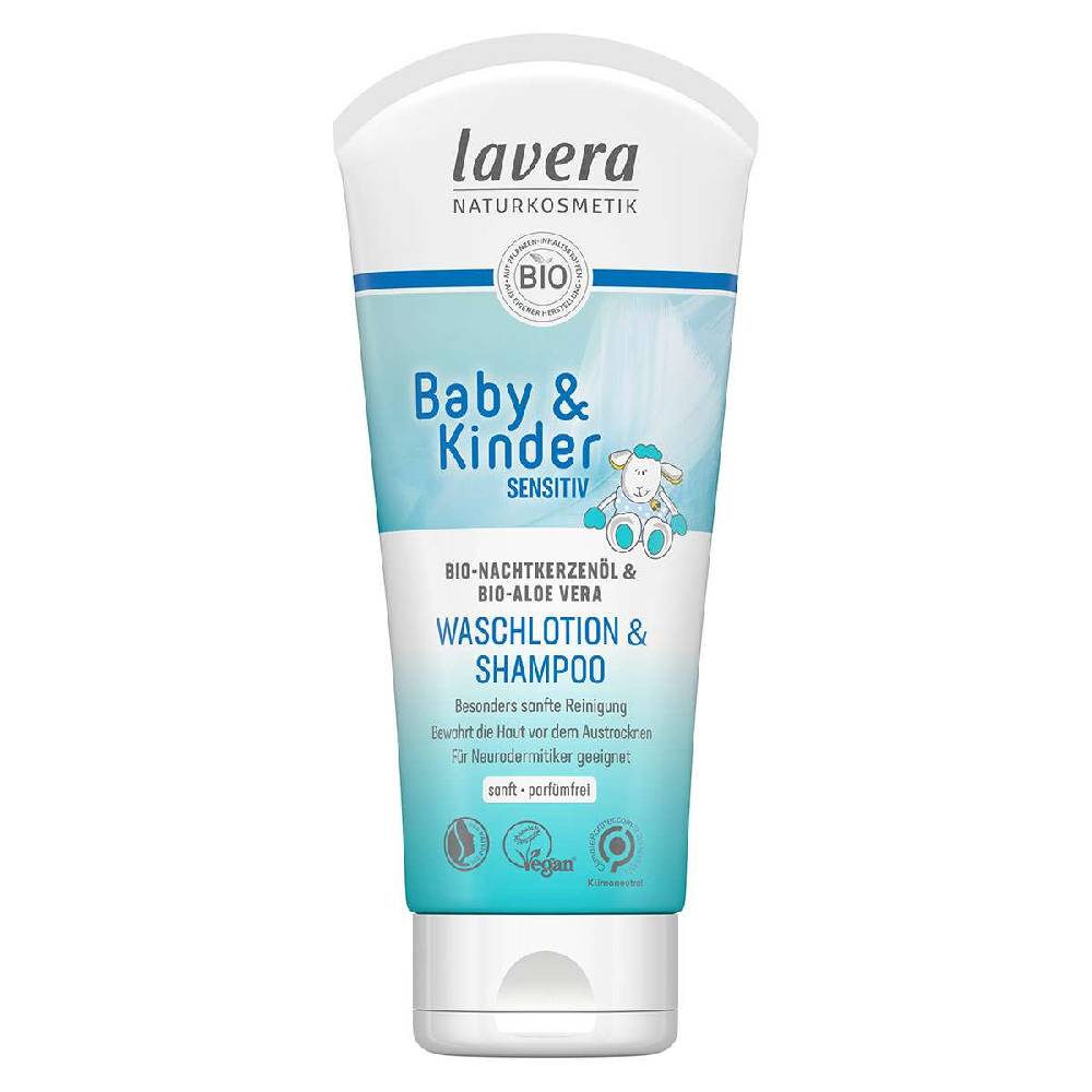 lavera Lavera Organic Children Shampoo & Body Wash - with Aloe Vera