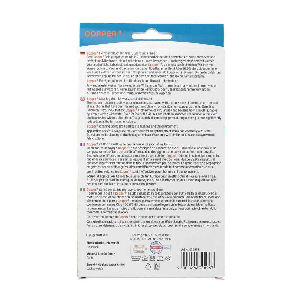 Purenature Rezi Copper Cloth - For Scatch-free Cleaning Of Surfaces