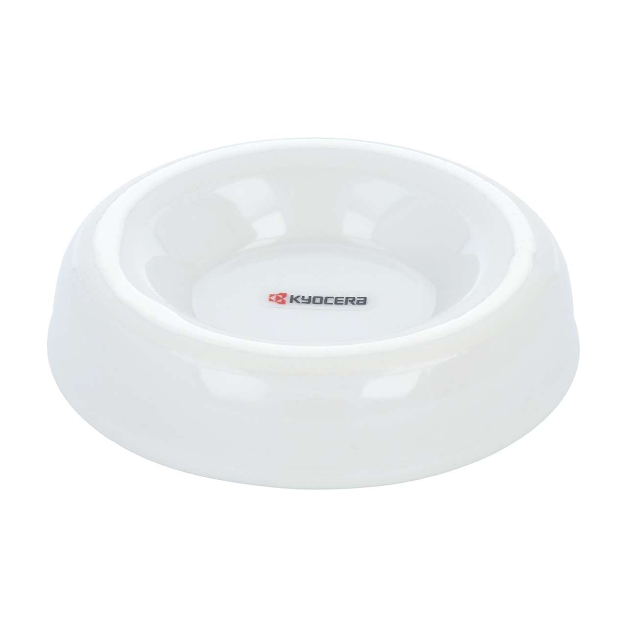 Kyocera Spice Grater Super-sharp & Metal-free Made Of Zirconia Ceramics