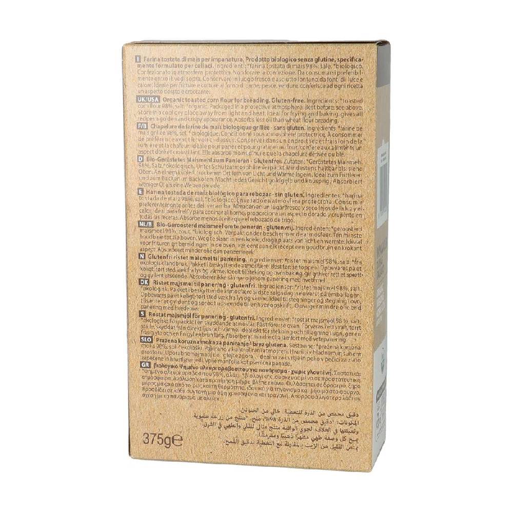 Viva-mais Breadcrumbs Made From Corn, Gluten-free