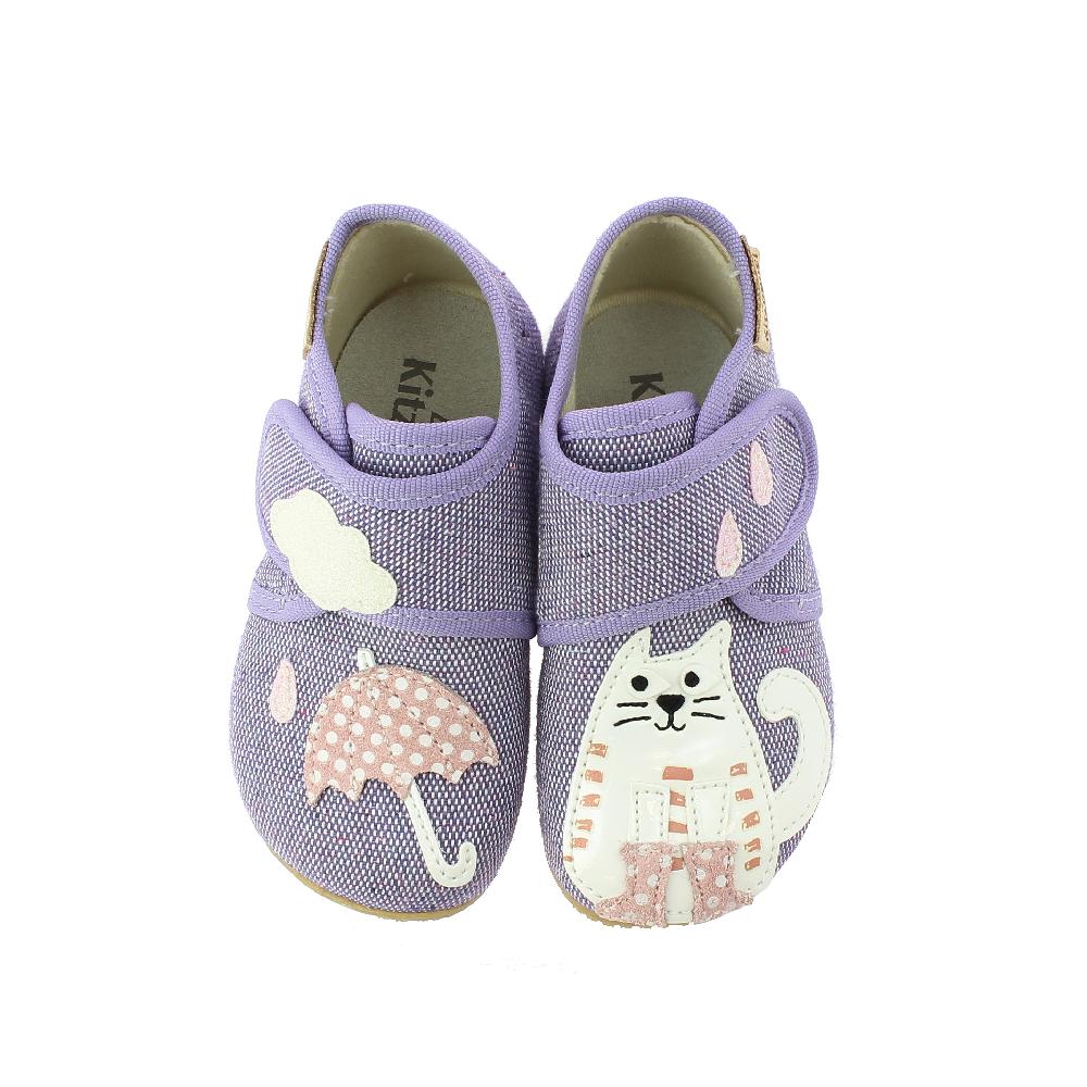 Living Kitzbühel Babyklett. Katze & Regenschirm