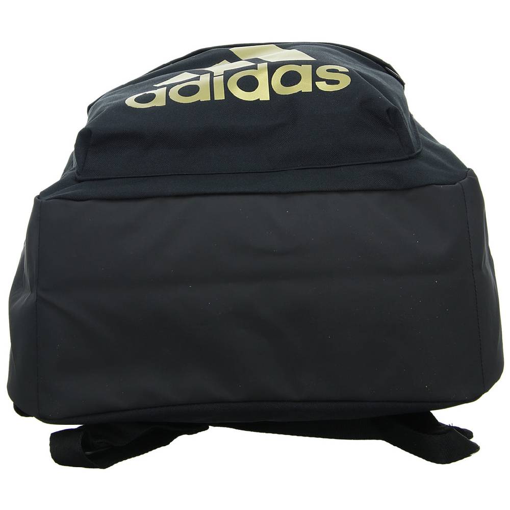 Adidas Sportrucksack