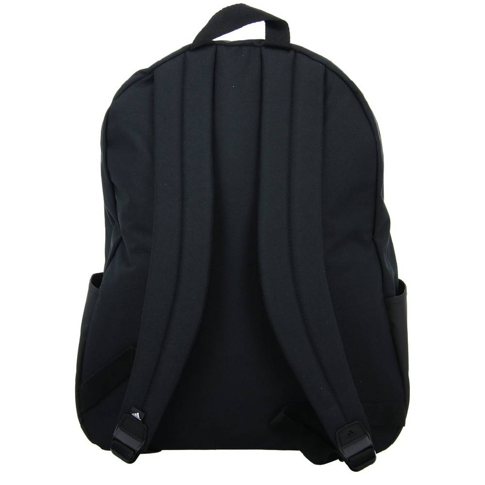 Adidas Sportrucksack