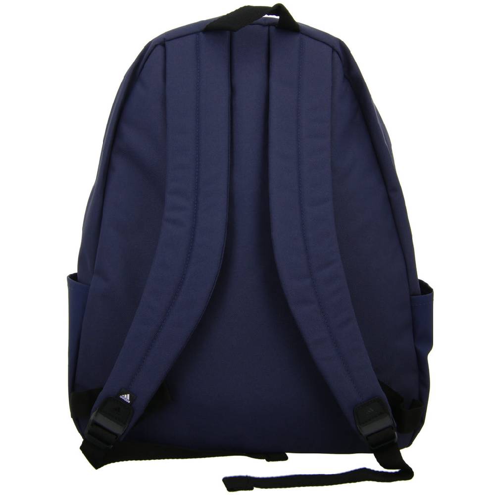 Adidas Sportrucksack