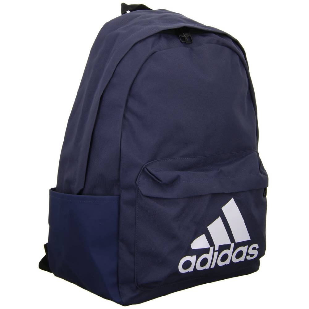 Adidas Sportrucksack