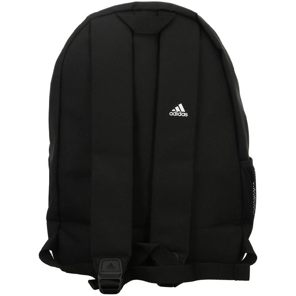 Adidas Sportrucksack