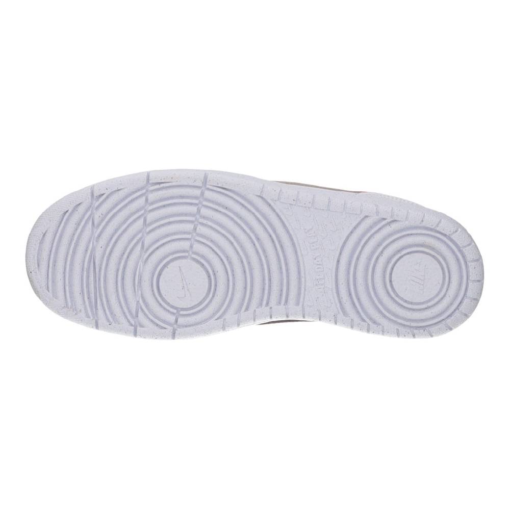 Nike Schnürhalbschuh (casual)