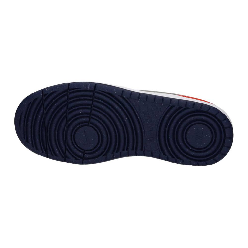 Nike Schnürhalbschuh (casual)