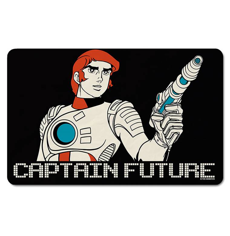Logoshirt Captain Future - Wizard of Science - Frühstücksbrettchen