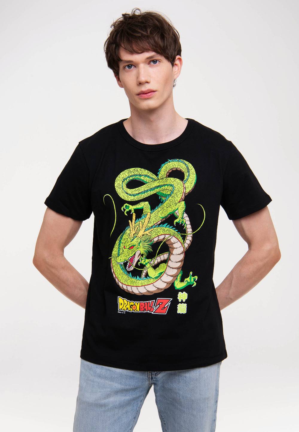 Logoshirt Dragonball Z - Shenlong - T-Shirt Print - Herren