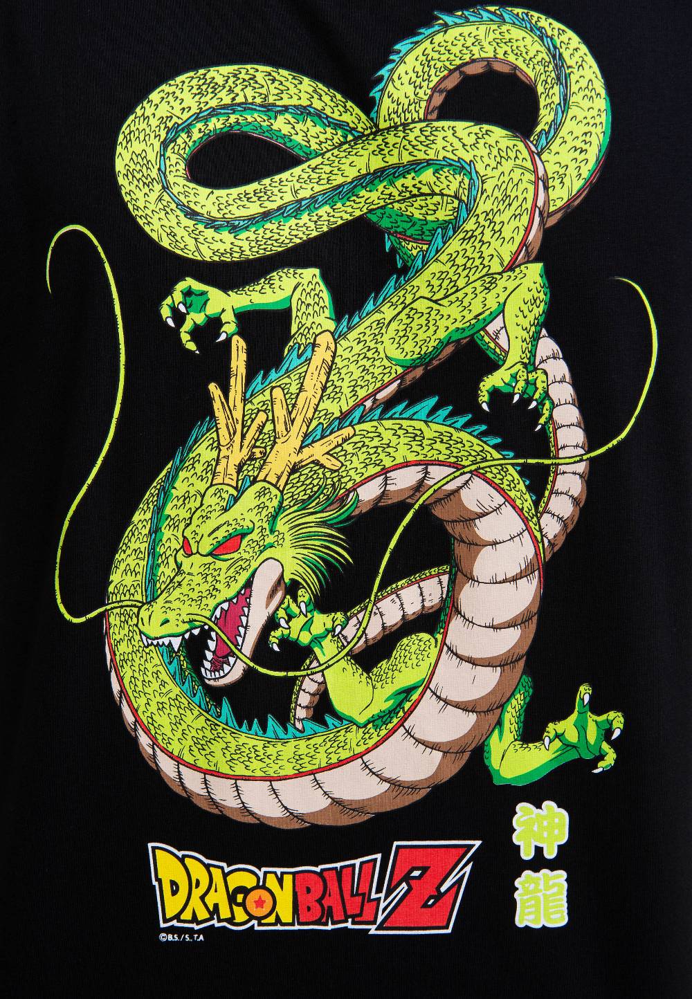 Logoshirt Dragonball Z - Shenlong - T-Shirt Print - Herren
