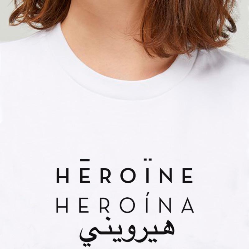 Maison Héroïne HĒROÏNE T-SHIRT - UNITED IN DIVERSITY