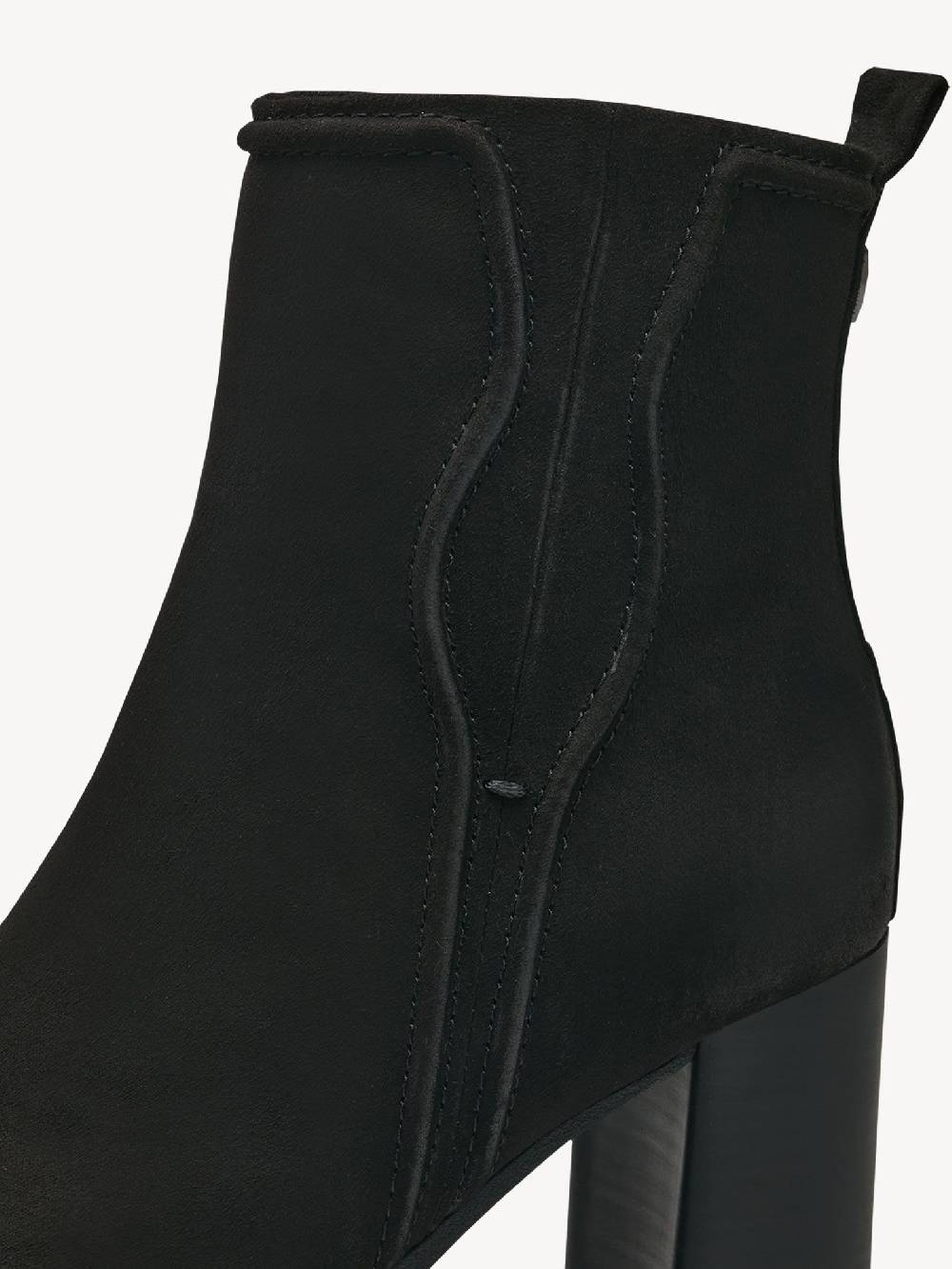 Marco Tozzi Stiefelette