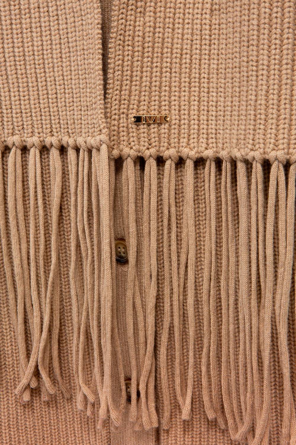 IVI GmbH SOLID KNIT Langer Schal Mit Fransen Camel