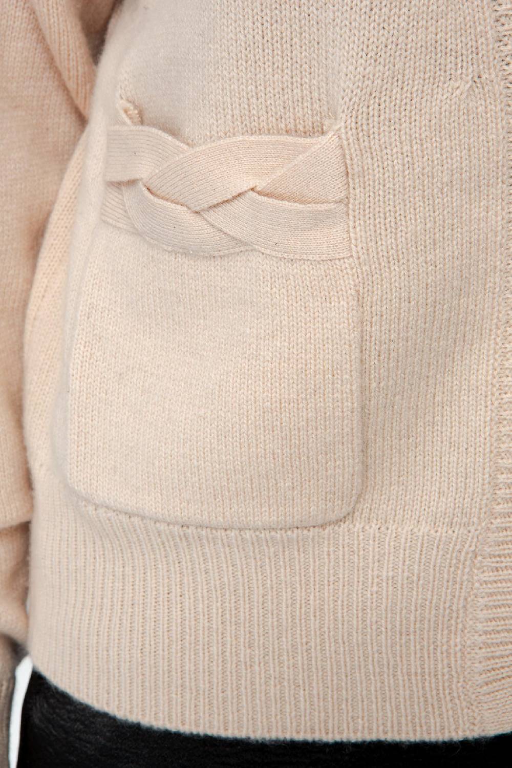 IVI GmbH SOLID KNIT Cardigan Mit Aufgesetzten Taschen Sand