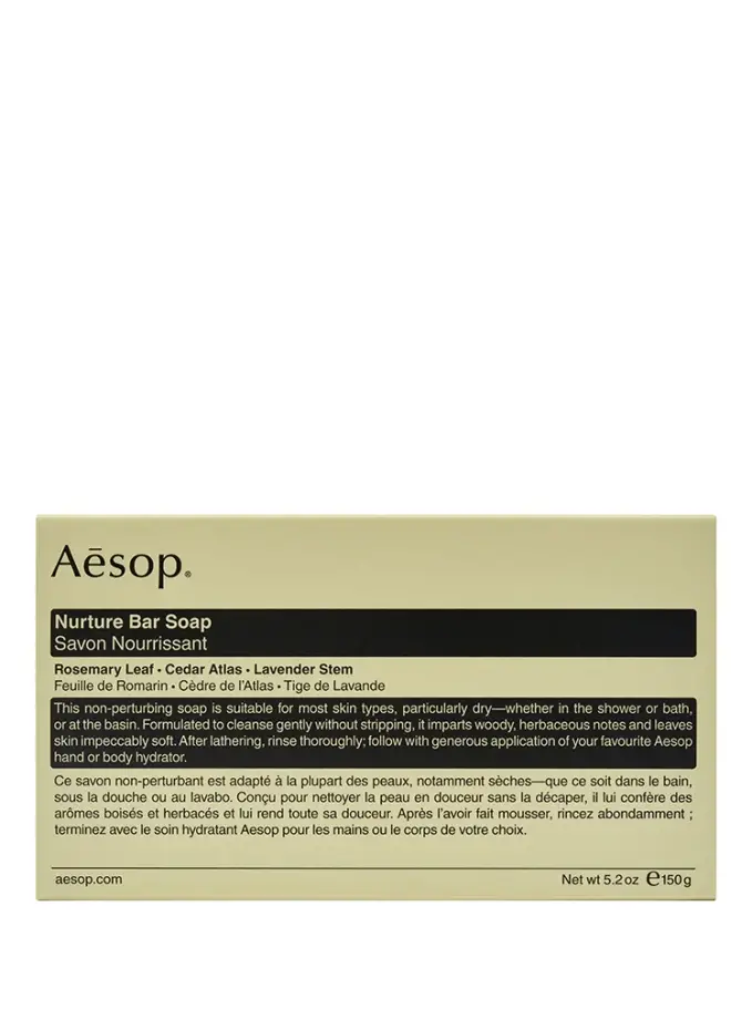 Aesop NURTURE BAR SOAP