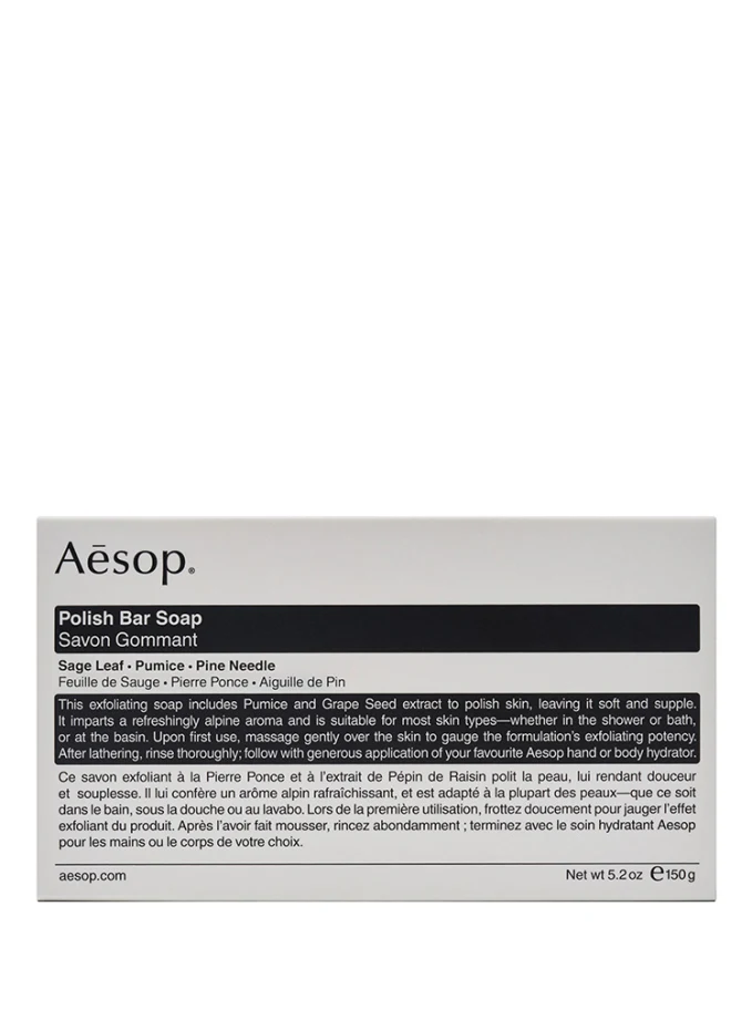 Aesop POLISH BAR SOAP