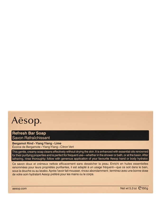 Aesop REFRESH BAR SOAP