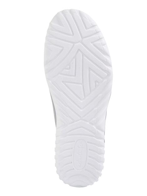 Naturläufer Schnürschuh Artikelnummer: 1565460