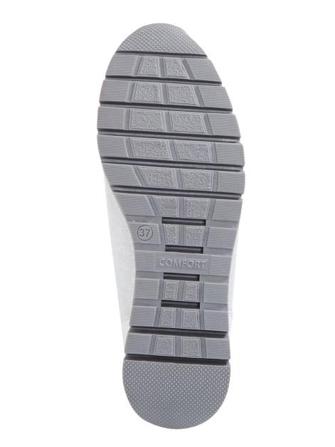 Naturläufer Schnürschuh Artikelnummer: 1801065