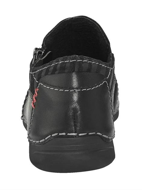 Naturläufer Slipper Artikelnummer: 1509245