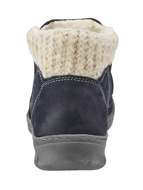 Naturläufer Stiefelette Artikelnummer: 1508998