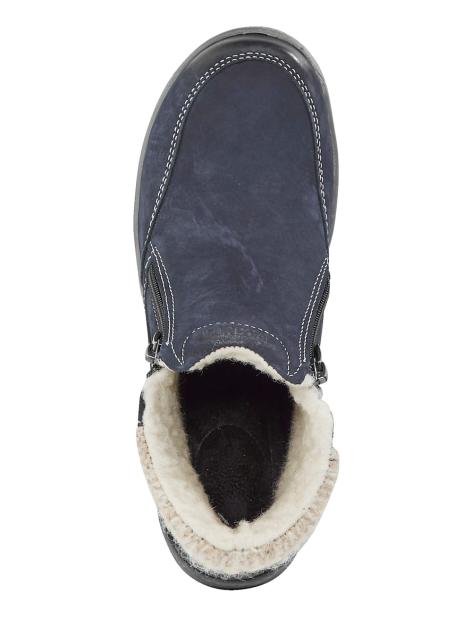 Naturläufer Stiefelette Artikelnummer: 1508998