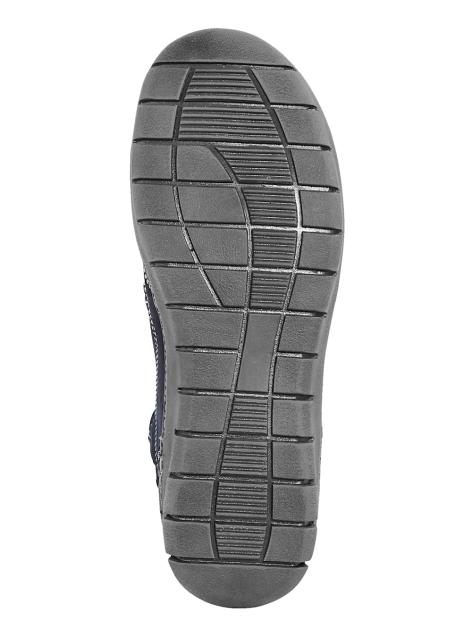 Naturläufer Stiefelette Artikelnummer: 1508998