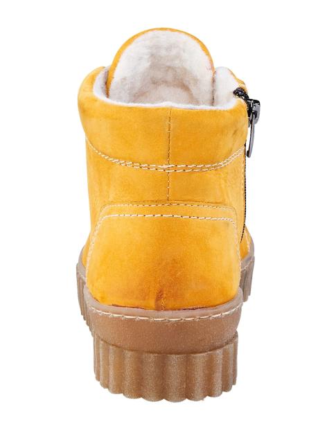 Naturläufer Stiefelette Artikelnummer: 1536722