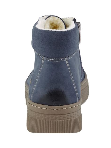 Naturläufer Stiefelette Artikelnummer: 1550379