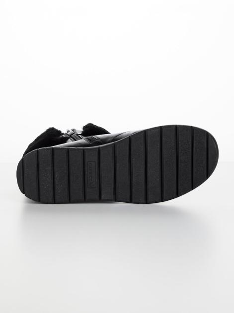 Naturläufer Stiefelette Artikelnummer: 1872381