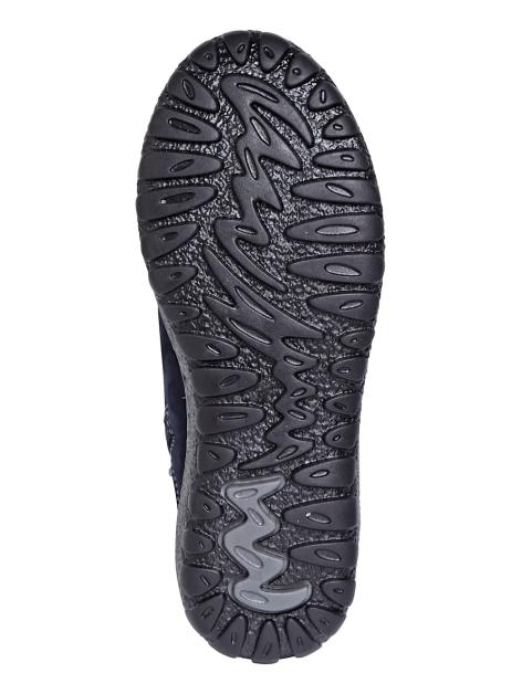 Naturläufer Stiefeletten Artikelnummer: 1568309