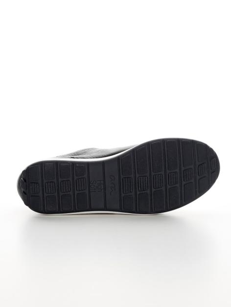 Naturläufer Schnürschuh Aus Weichem Glattleder Artikelnummer: 1817607