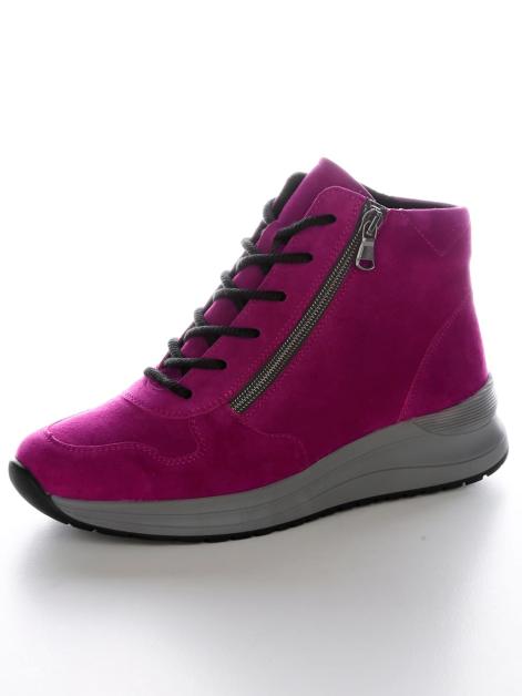 Vamos Schnürstiefelette mit Shock-Absorber Artikelnummer: 1895629.00006