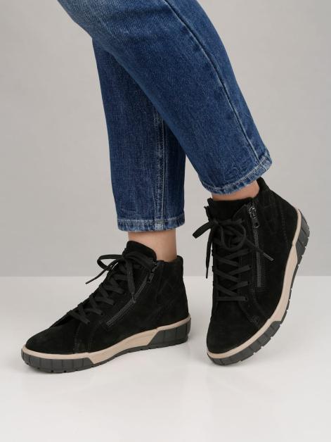 Naturläufer Schnürstiefelette Mit Weich Gepolstertem Schaftrand Artikelnummer: 1906256.00001