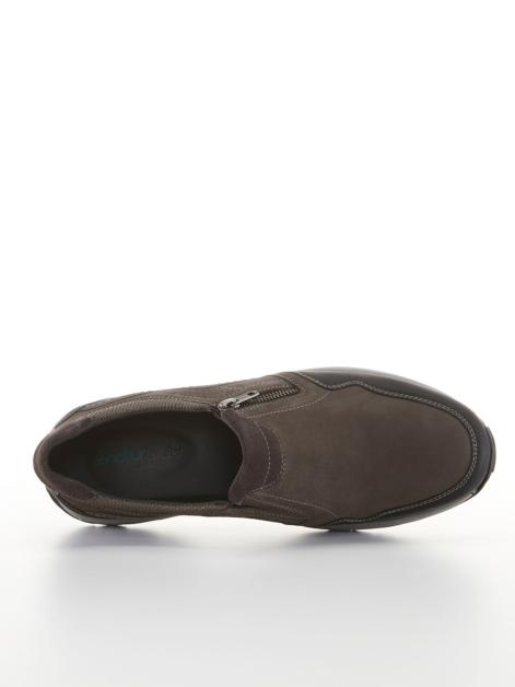 Naturläufer Slipper Mit Zusätzlichem Reißverschluss Artikelnummer: 1803331
