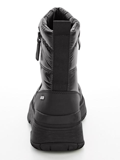 Naturläufer Snowboot In Perlmutoptik Artikelnummer: 1872339