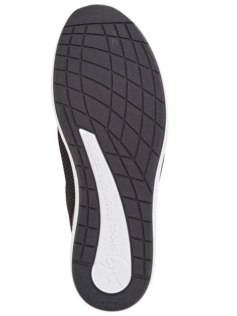 Vamos Active Sportschuh Artikelnummer: 1510175.00002