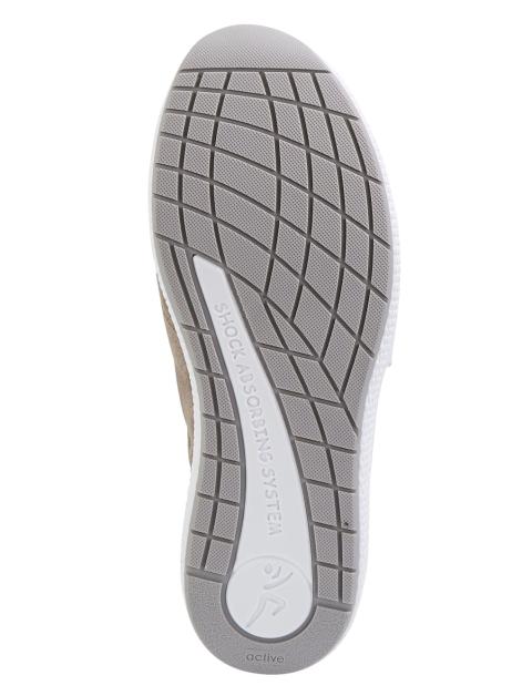 Vamos Active Sportschuh Mit Shock-Absorber Artikelnummer: 1508403