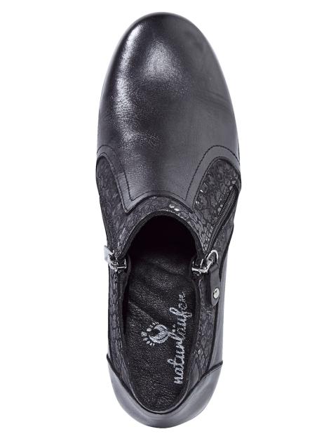 Naturläufer Stiefelette Artikelnummer: 1519048.00002