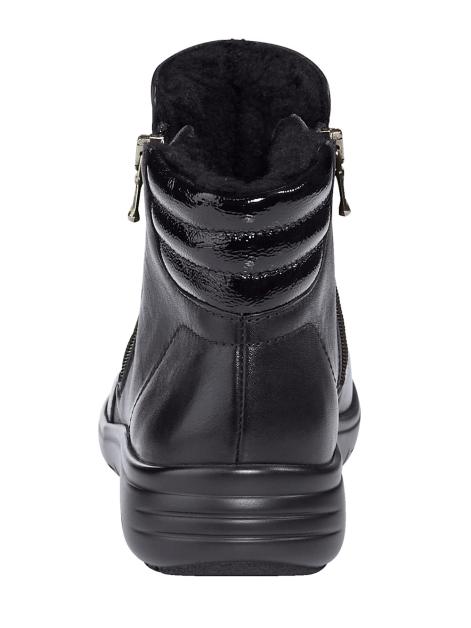 Vamos Stiefelette Mir Shock-Absorber Artikelnummer: 1755764