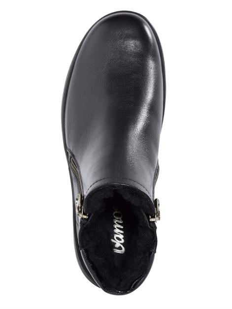 Vamos Stiefelette Mir Shock-Absorber Artikelnummer: 1755764