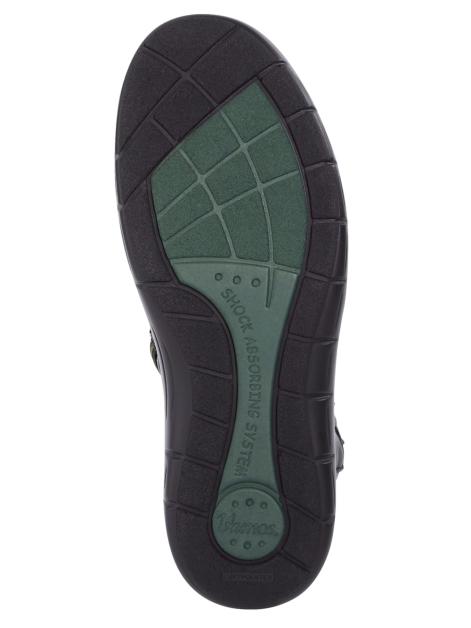 Vamos Stiefelette Mir Shock-Absorber Artikelnummer: 1755764