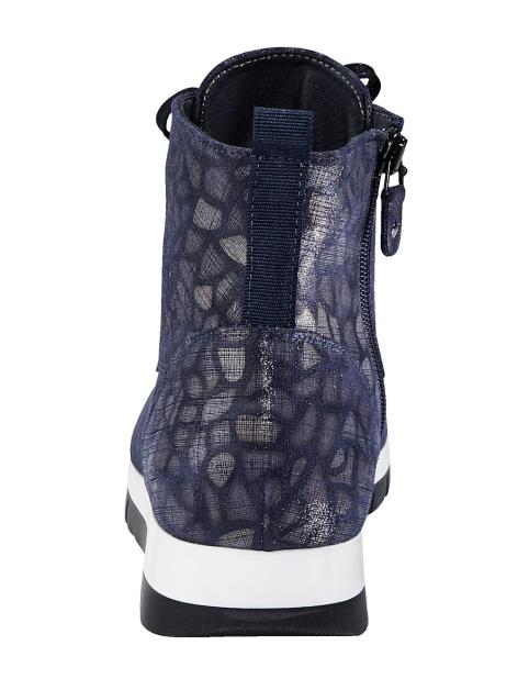 Naturläufer Stiefelette Mit Schnellschnürung Artikelnummer: 1505727