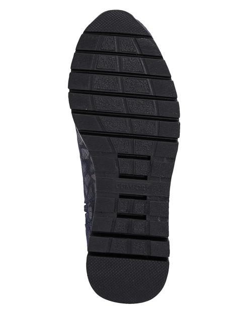 Naturläufer Stiefelette Mit Schnellschnürung Artikelnummer: 1505727